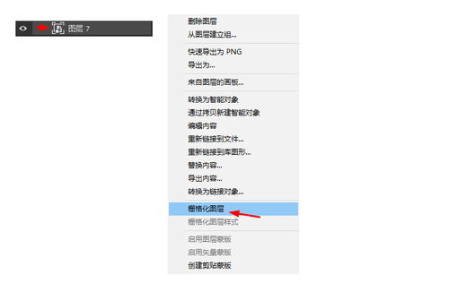 杭州手淘網絡丨還在為PS崩潰煩惱？八招解決你的PS卡頓問題！