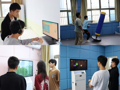 校園健康守護(hù)，心靈向陽(yáng)生長(zhǎng)——學(xué)校心理健康教育服務(wù)中心開(kāi)放日活動(dòng)圓滿舉行