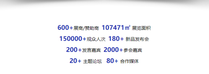 儲(chǔ)能未來(lái)，智慧先行——2025上海儲(chǔ)能展教育咨詢(xún)服務(wù)，開(kāi)啟行業(yè)學(xué)習(xí)與交流新篇章