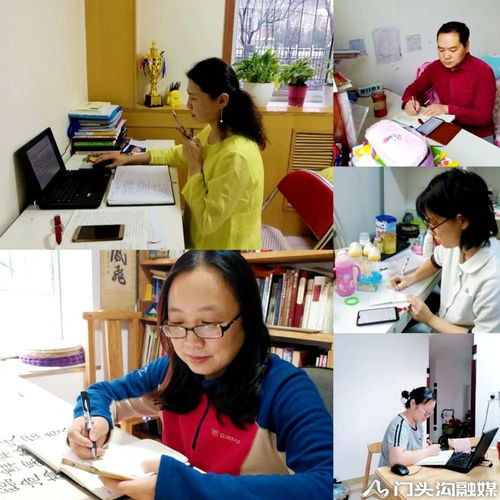 編織心靈防護(hù)網(wǎng)，護(hù)航師生健康路——我區(qū)正式開(kāi)通心理健康與教育咨詢(xún)線上雙服務(wù)平臺(tái)