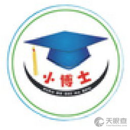 安康市小博士教育咨詢服務中心 專業導航，點亮學子未來之路