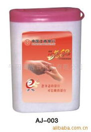 平陽縣奧潔日用品廠濕巾產(chǎn)品系列及銷售亮點解析